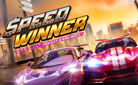 Speed Winner