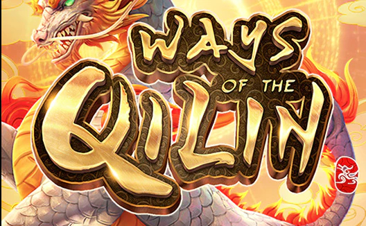 Ways of the Qilin