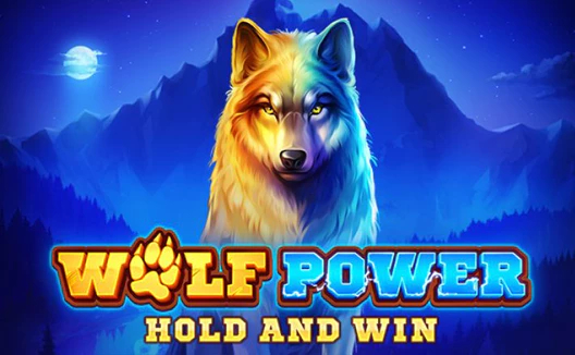 Wolf Power Hold and Win