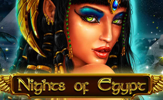 Nights of Egypt
